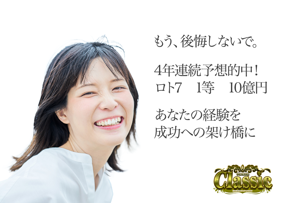 LPメインビジュアル